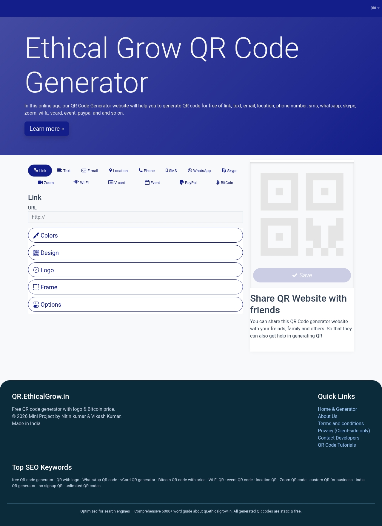 Qr Code Generator
